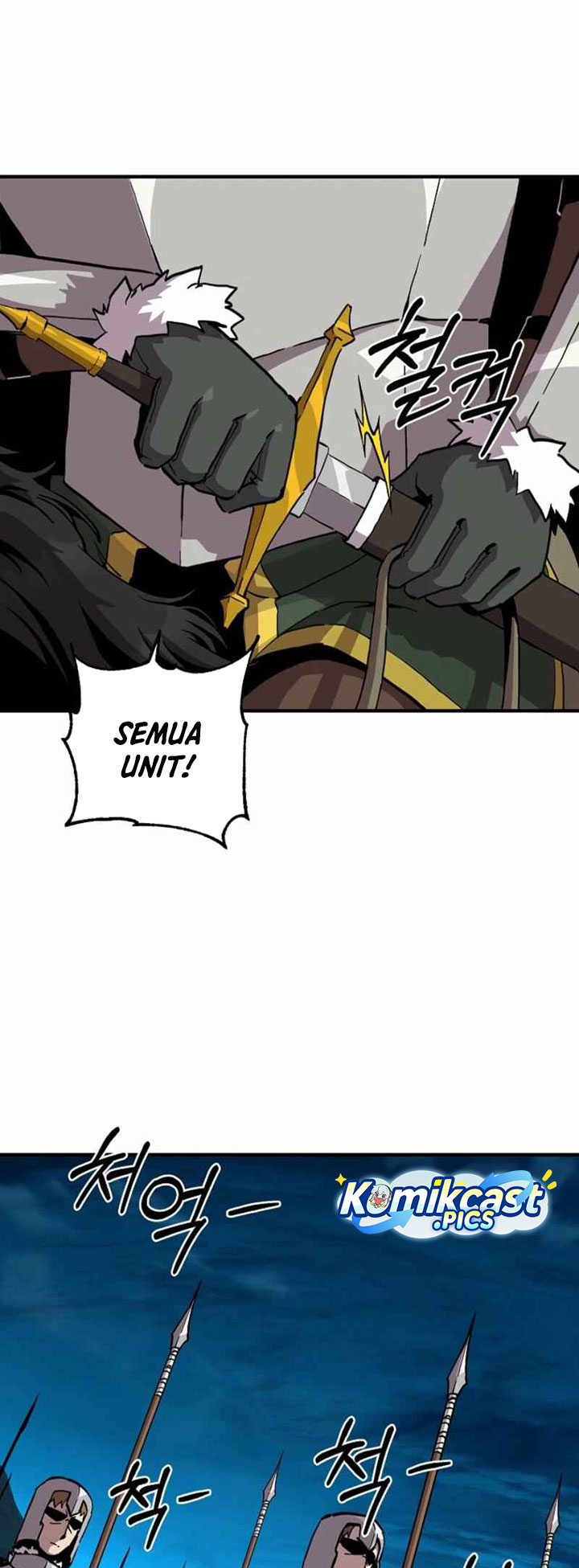 I Am Player Who Suck Alone (Solo Bug Player) Chapter 164 Gambar 17